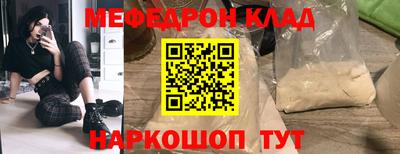МДПВ Рузаевка