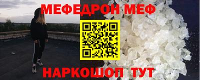 скорость Рязань