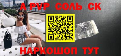 скорость Рязань