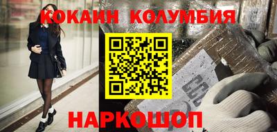 скорость Рязань