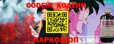 МДПВ Рузаевка