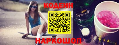 скорость Рязань