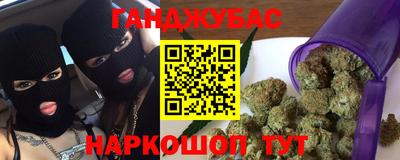 скорость Рязань