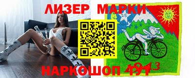 МДПВ Рузаевка