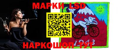 МДПВ Рузаевка