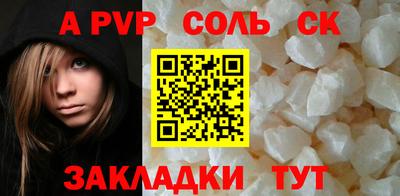 скорость Рязань