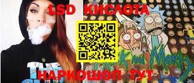 МДПВ Рузаевка