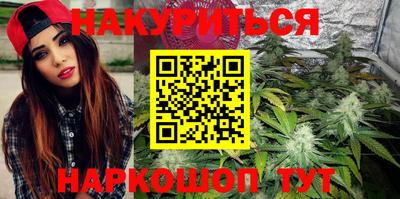 скорость Рязань
