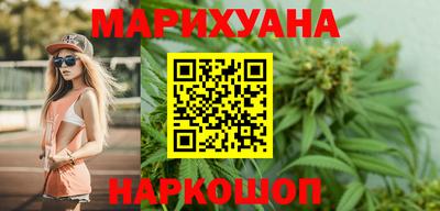 скорость Рязань