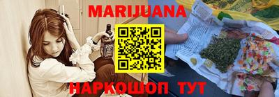 МДПВ Рузаевка