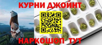 а пвп мука Рыбинск