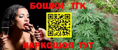 а пвп мука Рыбинск