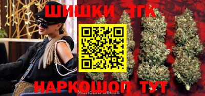 а пвп мука Рыбинск