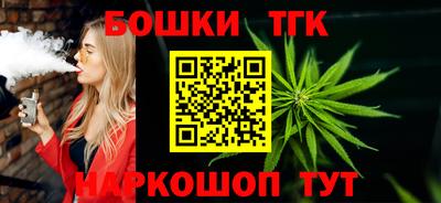 а пвп мука Рыбинск