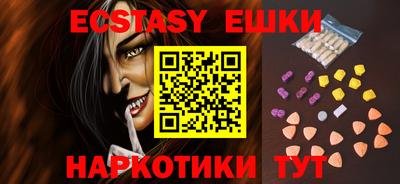 а пвп мука Рыбинск