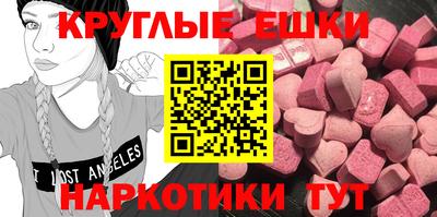 МДПВ Рузаевка