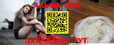 скорость Рязань