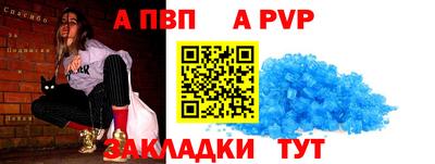 скорость Рязань