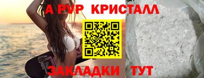 скорость Рязань