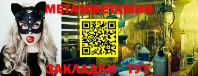 МДПВ Рузаевка