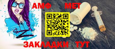 МДПВ Рузаевка