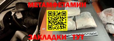 МДПВ Рузаевка