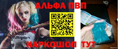 МДПВ Рузаевка
