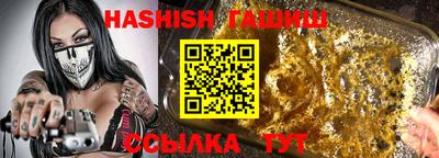 МДПВ Рузаевка
