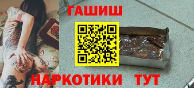 а пвп мука Рыбинск