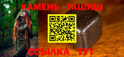 МДПВ Рузаевка