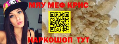 скорость Рязань