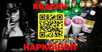 МДПВ Рузаевка