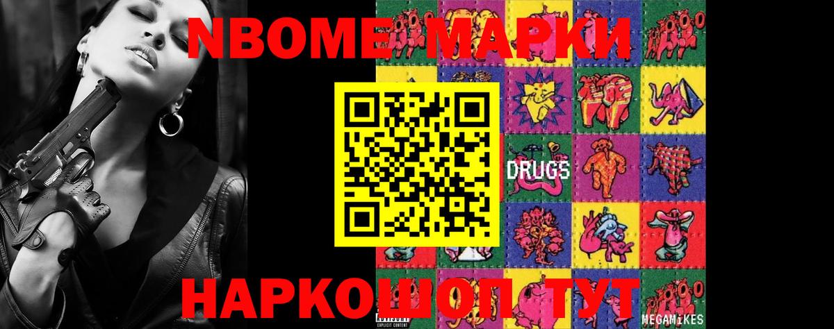 Лсд 25 экстази ecstasy  LSD-25 экстази ecstasy  Вход с VPN  Саяногорск 